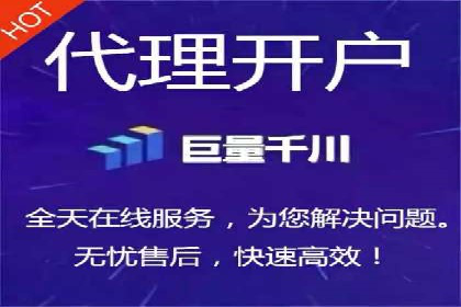 新闻资讯类APP信息流广告营销案例解析